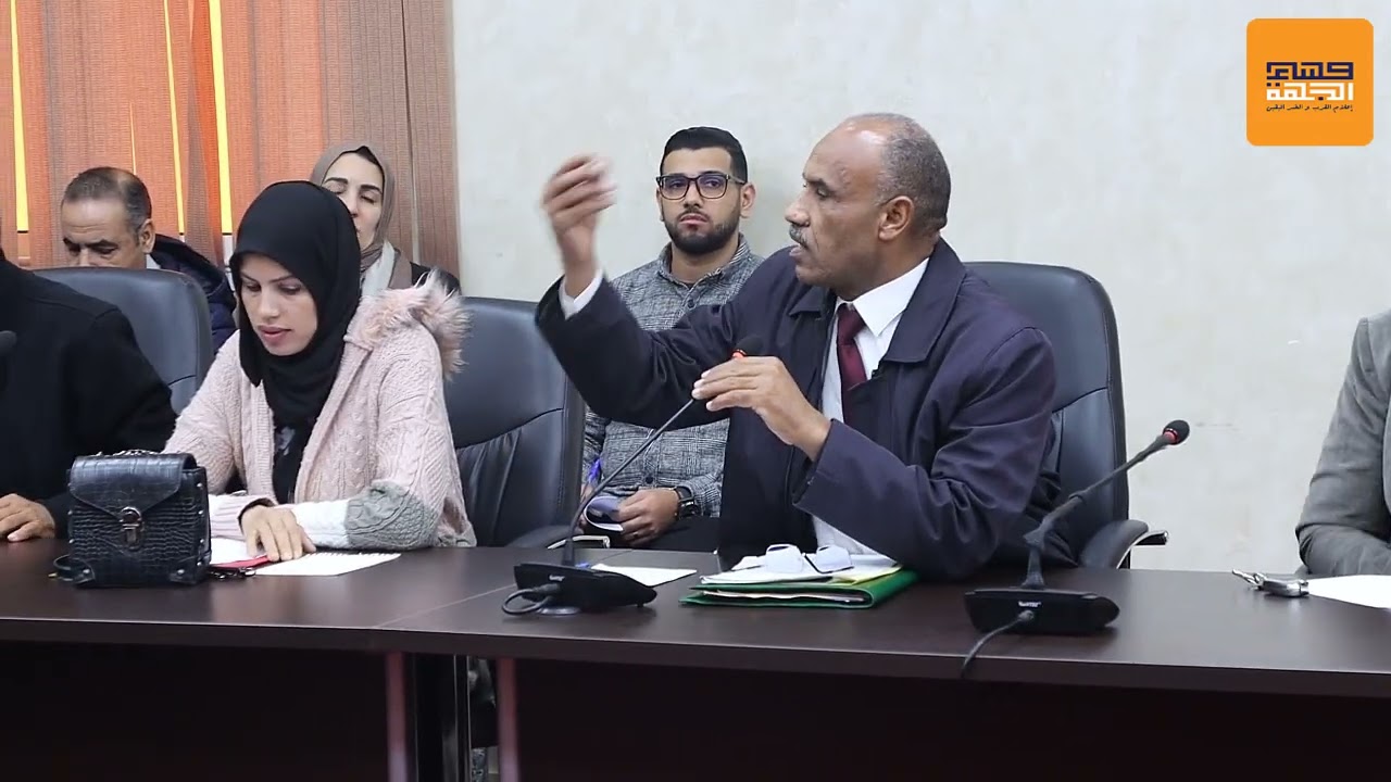 دورة استثنائية بجماعة عامر تثير نقاشا قانونيا