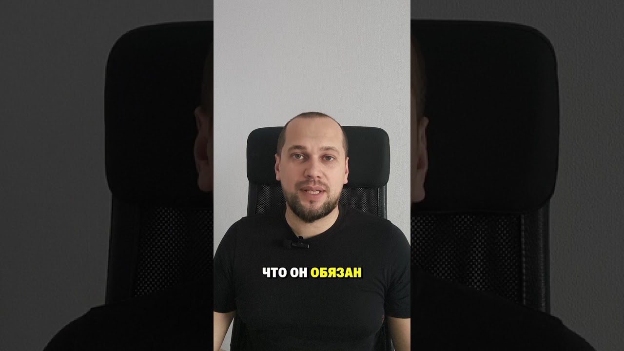 Суд против продавца: страшно или выгодно? Неожиданный ответ юриста 