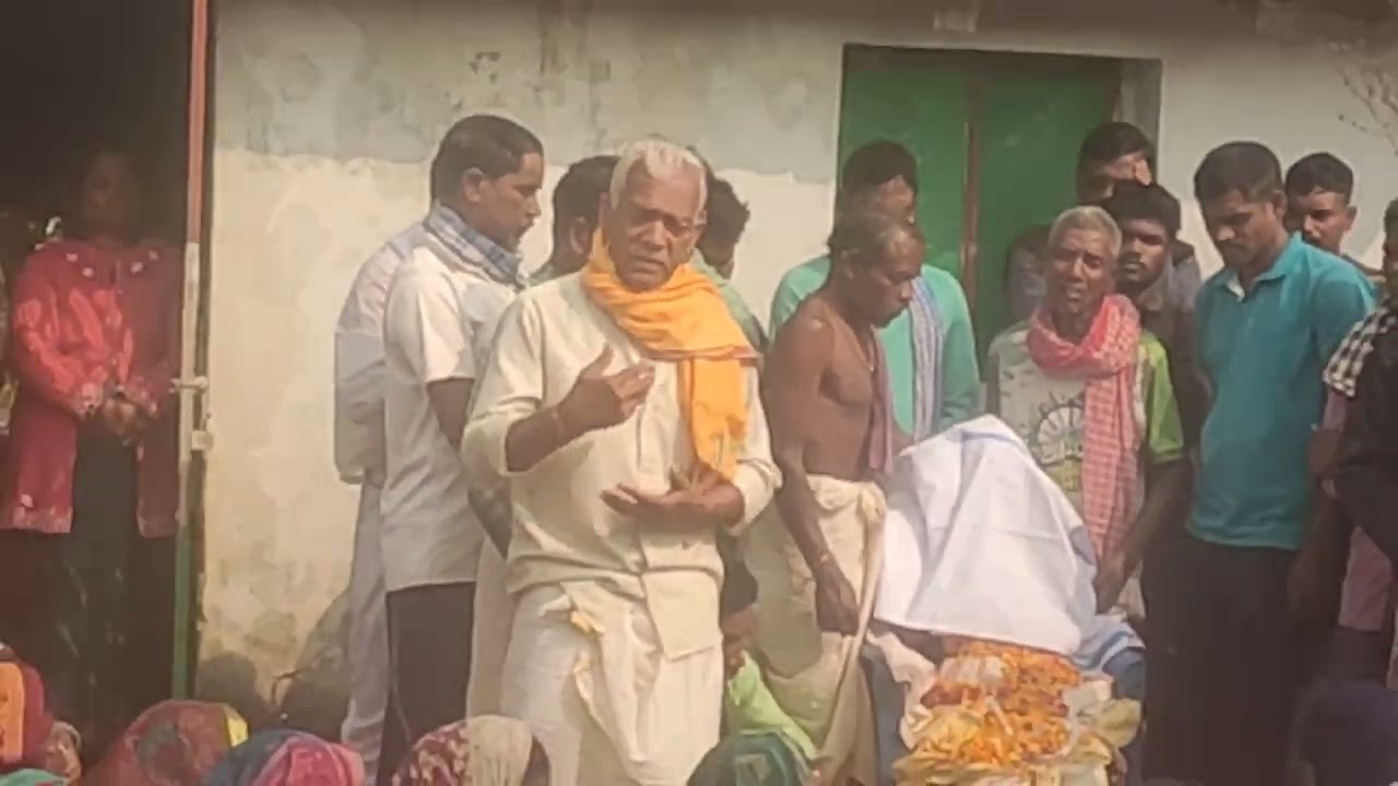 ଆମ ଗୁରୁ ଆବା ଶ୍ରୀ ପ୍ରଦୀମୋନ୍ୟୁ ଙ୍କ ଏହି ମୋର୍ତ୍ତୀୟ ପୁରରେ ଶେଷ ଯାତ୍ରା ତା :21/12/2025