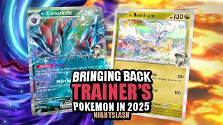 Trainer's Pokemon Are Returning in 2025! - YouTube