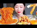 까르보불닭 새우튀김 체다치즈 리얼사운드먹방 /CALBO SPICY NOODLES FRIED SHRIMP Mukbang Eating Show Udang goreng Tôm chiên