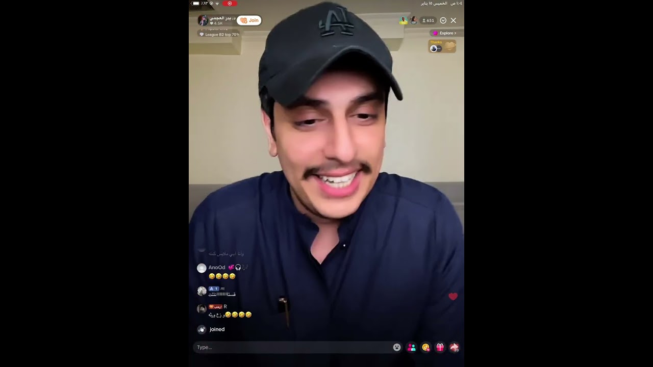 كل عام وانت بخيرر بدرنا 🎂🥳🎉💝🎊🎈بث تاريخ 15-1-2026