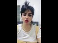 بث زينب بنت الديوانية حالتي