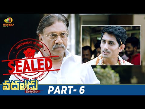 Vadaladu Latest Telugu Full Movie 4K | Siddharth | Catherine Tresa | Latest Telugu Movies | Part 6 - MANGOVIDEOS