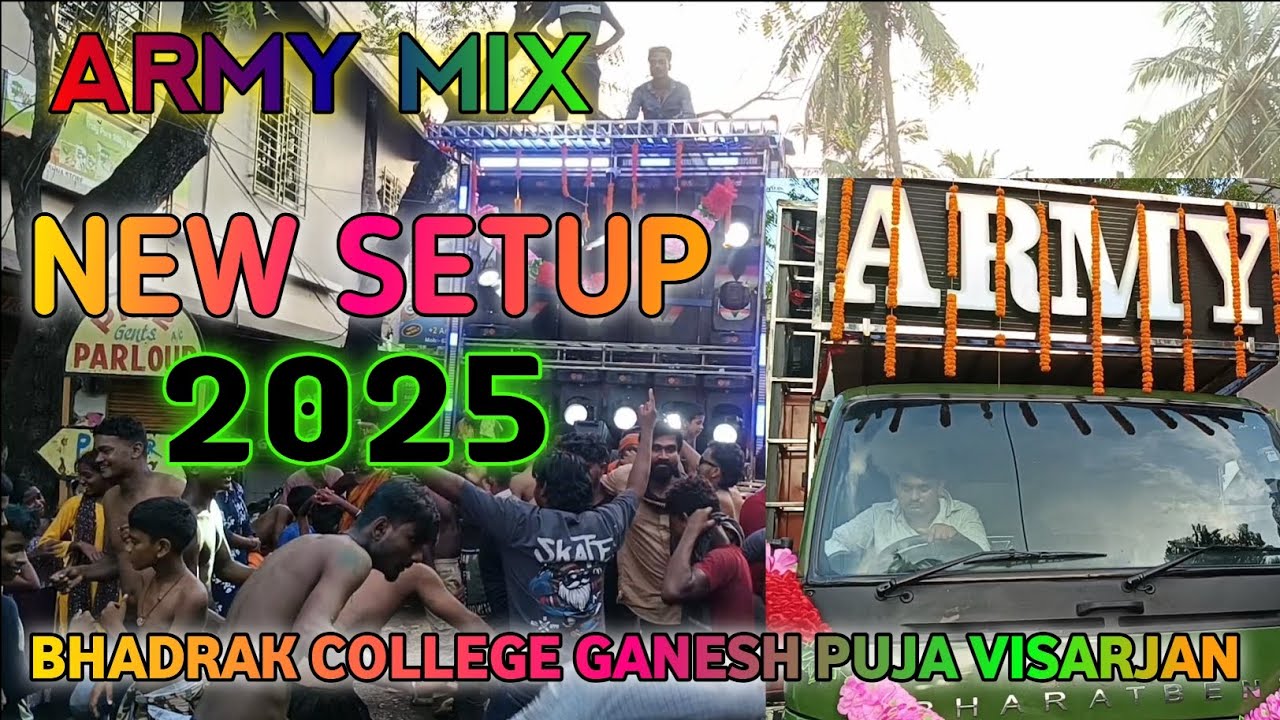 ARMY MIX DJ NEW SETUP !! BHADRAK COLLEGE GANESH PUJA VISARJAN 2025