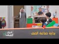 النجمة تولاي ترحب بـ إبراهيم المعجل على طريقتها النجمة تولاي ترحب بـ إبراهيم المعجل على طريقتها