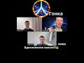 Без веры вдохновение не важно....  #братьялиберманы #гонка