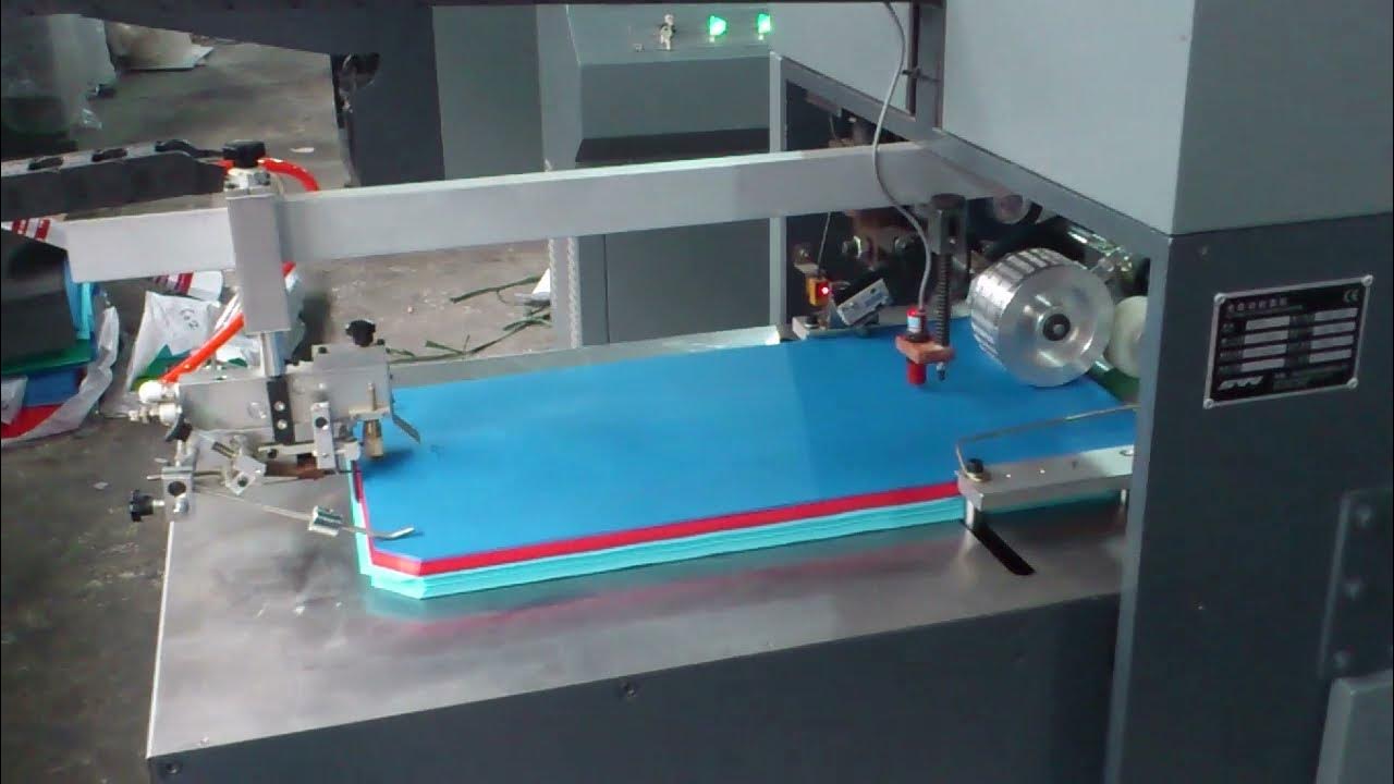 QFM460B automatic lever arch file making machine (For PP paper) YouTube
