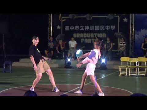 神圳國中108學年度第13屆學生畢業晚會表演-3
