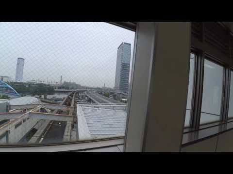 Tokio Metro Asakusa Line