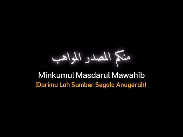 MENTAHAN LIRIK SHOLAWAT || YA THOYBAH YA ALI YABNA ABI THALIB🍃🥰 || VIRALL TIK TOK🎶 class=