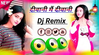 Deewani Mai Deewani Dj Hard Dholki Mix Dj Manish Etawah