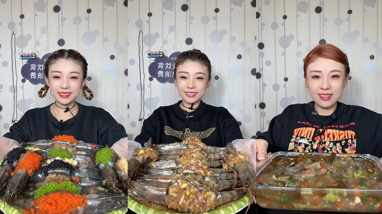 【XueYan Mukbang】Fish roe stuffed shrimp+stuffed shrimp+sour and spicy jellyfish combination🐟🦐🧄🌶#asmr