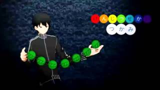 Genjitsu Sekai Tsukami