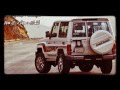 صعب المنال صعب المنال
