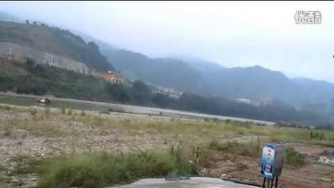 glider control by Radiolink AT9