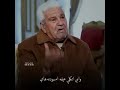 روحي معلكه بيك موفق محمد تصميم حالات او ستوريات قصيرة حزين