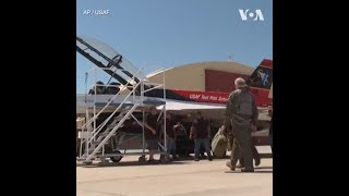 美空军部长测试F-16人工智能飞行