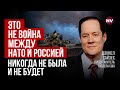 Що Камала Гарріс привезла Зеленському – Денієл Сайзек