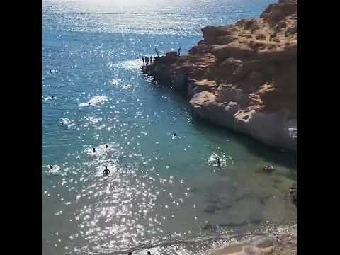 NADOR - PKAGE