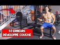 Dvelopp couch 10 erreurs  eviter absolument 