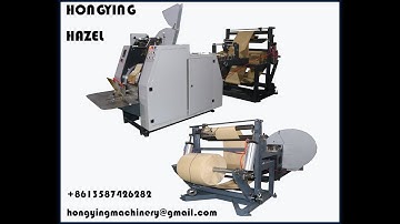 MECHANICAL LONG ARM KNIFE CUTTING V BOTTOM PAPER BAG MACHINE WITH TWO COLOR IN LINE
