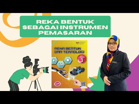 Video: Apakah keperluan reka bentuk rangkaian?