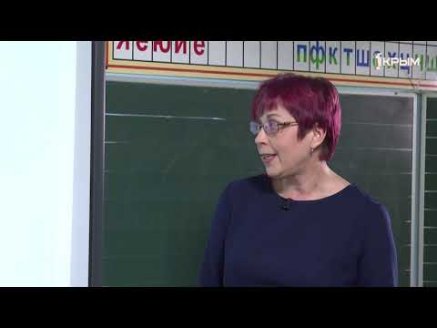 Домашнее Задание. 11 Класс. Русский язык – Средства связи предложений в тексте.  Выпуск от 04.04.20