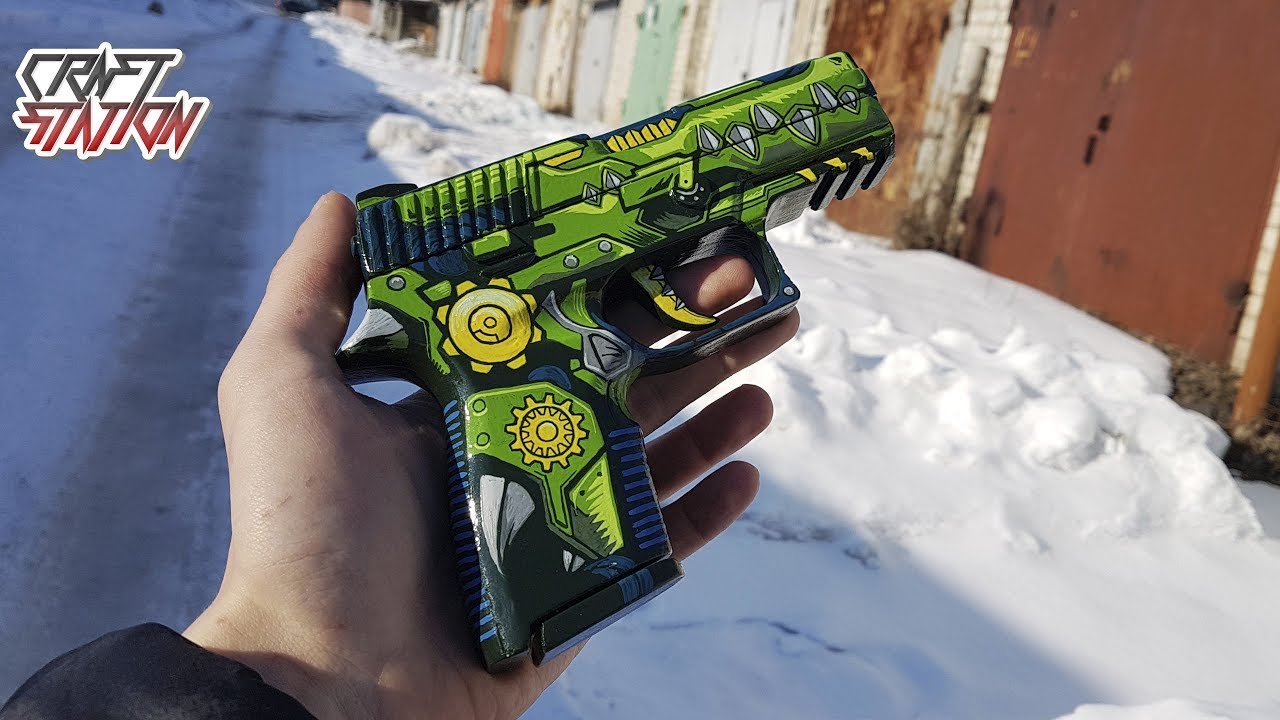 Применение P250