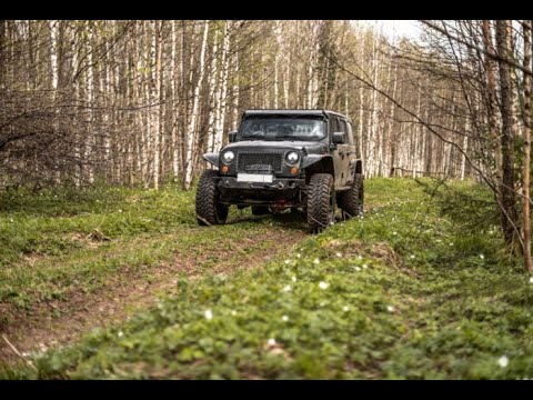 Jeep To Offer