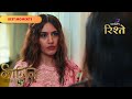 Mayuri & Bani's Powers Reveal With Touch! | Naagin S5 | Colors Rishtey