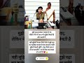 #aasamtezpur