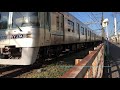 井の頭線7色カラー 「井の頭ななきょうだい」+レインボー🌈、Keio Inokashira Line &ldquo;Seven color brothers &amp; sisters&ldquo; and Rainbow