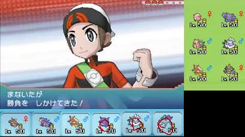 零度スイクン Oras