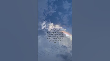 محمد هشام - من سورة البقرة