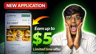 DDDPay App Review 2026 | Features, Rewards & Full Tutorial screenshot 1