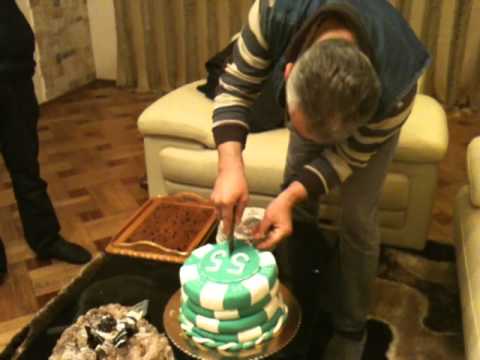 ტორტის დაჭრა