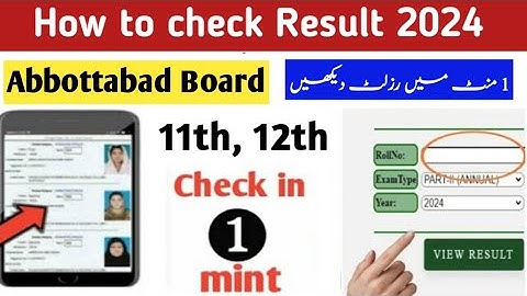 How to check 11th , 12th Abbottabad board result 2024 | kpk board result | intermediate result 2024