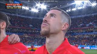 Anthem of Spain vs Morocco FIFA World Cup 2018