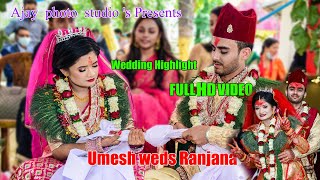 Umesh weds Ranjana Wedding Highlight 2078 at Butwal