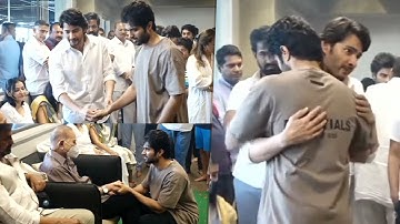 Vijay Deverakonda Consoles Mahesh Babu and Krishna | Indira Devi | Manastars