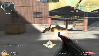 Crossfire Asterisk Digest4