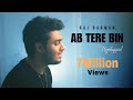 Ab Tere Bin Jee Lenge Hum - Raj Barman | Unplugged Cover | Aashiqui | Kumar Sanu