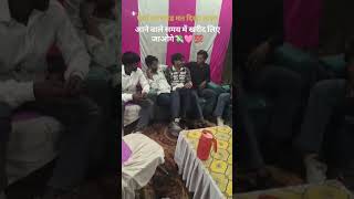 Sab rupiye ke ta khel bate rupiye #song
