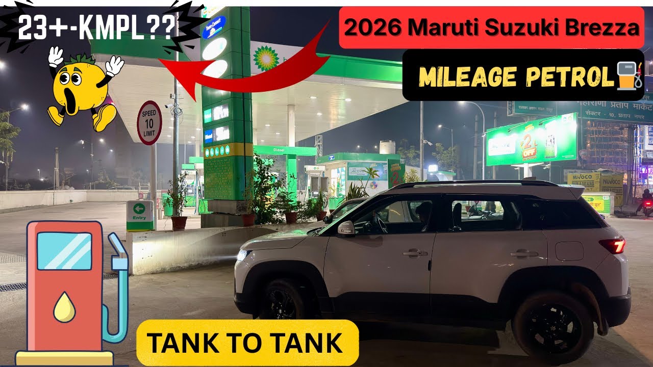 Maruti Brezza Tank To Tank Mileage Test 2026 😱 Real Mileage | City + Highway
