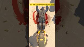 Убираем Mirage с @slavabuster 😆 Какую карту вы хотите убрать?#cs2 #cs2funny #уборщик #долбобоб