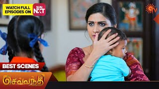 Sevvanthi - Best Scenes | 11 Nov 2023 | Sun TV | Tamil Serial