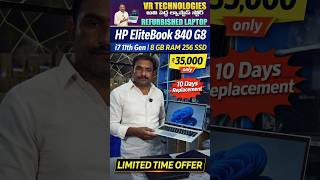 i7 11th Gen Laptop Just ₹35,000 HP EliteBook 840 G8 Deal #refurbishedlaptop #hpelite #laptopssales