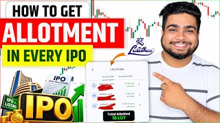 How to Get Allotment in EVERY IPO?🤔 | ipo allotment tricks