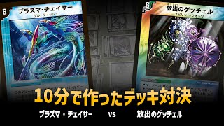 【専用】チェリッシュドテディーズ 2点おまとめ ダーリッチ Darich DDロゴジャガードオーバーニットトップス